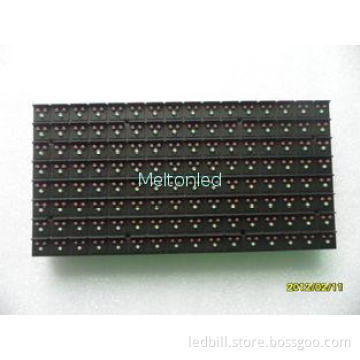 Waterproof Led Display Modules for Sports Stadiums P20